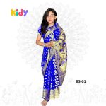 bs 01 কাতান শাড়ি bs 01 কাতান শাড়ি