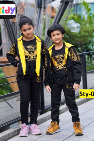 Home Baby Hoodies (Winter)