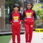 হুডি এবং প্যান্ট সেট ( Code BH08) হুডি এবং প্যান্ট সেট ( code bh08)