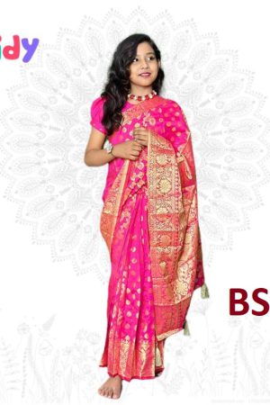 Home bs 03 কাতান শাড়ি