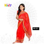 BS-13 হাফ সিল্ক রেডি লেহেঙ্গা শাড়ি bs 12 কাতান রেডি লেহেঙ্গা শাড়ী