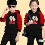হুডি, এবং প্যান্ট সেট ( Code BH09) হুডি, এবং প্যান্ট সেট ( code bh09)