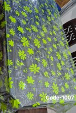 চাইনা প্রিন্টের ডাইনিং কাভার pvc 1007