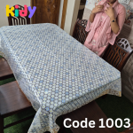 import placeholder for 21553