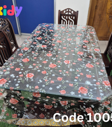 চাইনা প্রিন্টের ডাইনিং কাভার pvc 1005