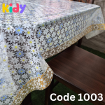 চাইনা প্রিন্টের ডাইনিং কাভার pvc 1003