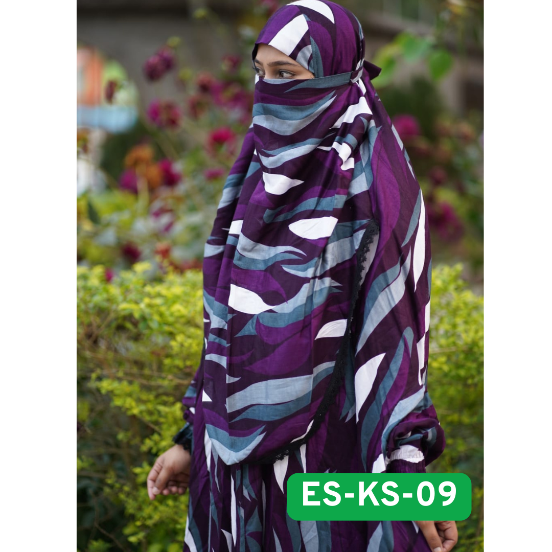 es-ks-09-%e0%a6%aa%e0%a7%8d%e0%a6%b2%e0%a6%be%e0%a6%9c%e0%a7%81-%e0%a6%96%e0%a6%bf%e0%a6%ae%e0%a6%be%e0%a6%b0-%e0%a6%b8%e0%a7%87%e0%a6%9f
