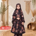 BK-01/01 বেবি খিমার সেট