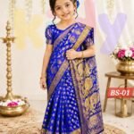 Baby Ready Sharee-PF