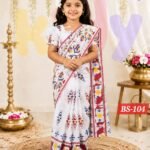 BS-01/BS-104 বেবি রেডি হাফ সিল্ক প্রিন্ট শাড়ি