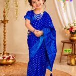 BS-02/BS-24 বেবি রেডি জামদানী শাড়ি
