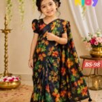BS-01/BS-98 বেবি রেডি হাফ সিল্ক প্রিন্ট শাড়ি