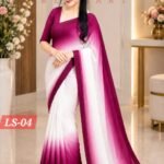LS-04 লেডিস প্রিমিয়াম জর্জেট শাড়ি